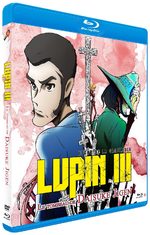 Lupin III - Le Tombeau de Daisuke Jigen 1 Film