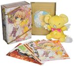 Cardcaptor Sakura 20th Anniversary Memorial Box 1 Produit spécial manga