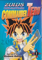 Zoids Battle Card Warrior Commander Teru 1