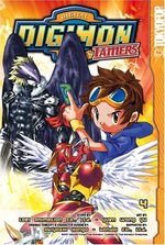 Digimon Tamers # 4