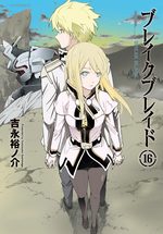 Broken Blade 16 Manga