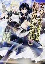 Death March kara Hajimaru Isekai Kyousoukyoku 1 Manga