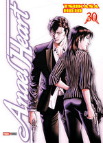 Angel Heart 30 Manga