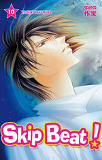 Skip Beat ! 10 Manga