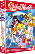 couverture, jaquette Sailor Moon R DVD 1