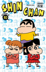 Shin Chan 10 Manga