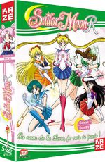 Sailor Moon R 2 Série TV animée