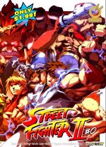 Street Fighter II # 0