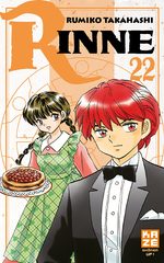 Rinne 22 Manga