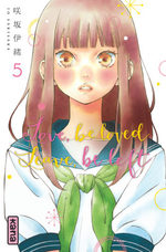 Love, be loved, Leave, be left 5 Manga