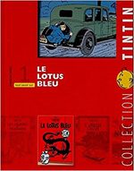 couverture, jaquette Tintin (Les aventures de) Intégrale 1