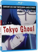 Tokyo Ghoul OAV : Jack et Pinto 1 Produit spécial anime