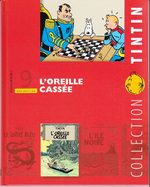 couverture, jaquette Tintin (Les aventures de) Intégrale 9