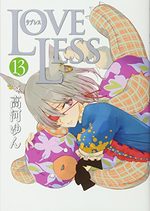 Loveless 13 Manga
