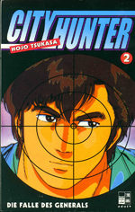 City Hunter 2 Manga
