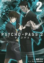 Psycho-Pass 2 2 Manga