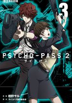 Psycho-Pass 2 3 Manga