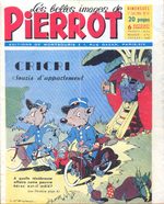 Pierrot # 57