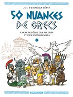 50 Nuances de Grecs # 1