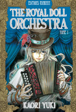 The Royal Doll Orchestra 1 Manga