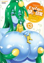 Monster Musume - Everyday Life with Monster Girls 13 Manga