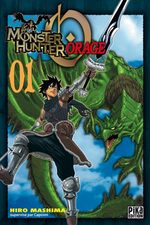Monster Hunter Orage 1 Manga