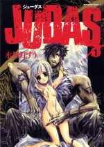 Judas 1 Manga