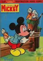 Le journal de Mickey 640