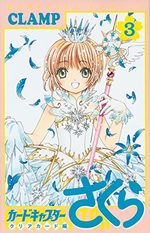 Card captor Sakura - Clear Card Arc 3 Manga