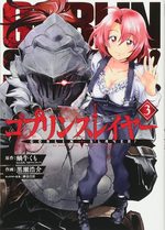 Goblin Slayer 3 Manga