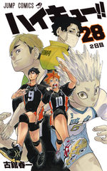Haikyû !! Les as du volley 28 Manga