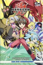 Bakugan Battle Brawlers: The Evo Tournament 1