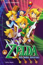 The Legend of Zelda: Four Swords Adventures 1 Manga