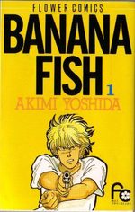 Banana Fish 1 Manga