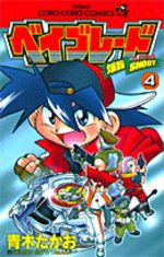 Beyblade 4 Manga