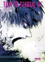 Tokyo Ghoul : Re 9 Manga