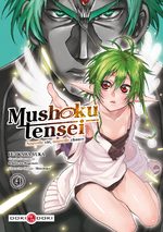 Mushoku Tensei # 4