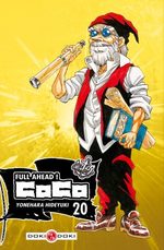 Full Ahead ! Coco 20 Manga