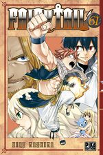Fairy Tail 61 Manga