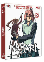 Nabari 3 Série TV animée