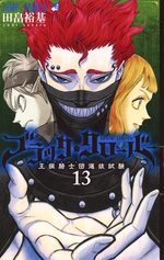 Black Clover 13 Manga