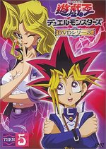 couverture, jaquette Yu-Gi-Oh! 5