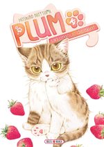 Plum, un amour de chat 14 Manga
