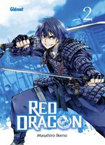 Red Dragon 2 Manga
