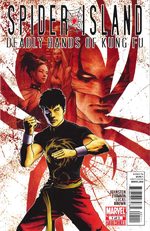 Spider-Island - Deadly Hands of Kung Fu # 1