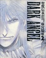 Dark Angel 2 Manga