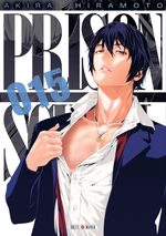 Prison School 15 Manga