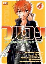 Full Contact 4 Manga