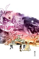 Daytripper - Au Jour le Jour 1