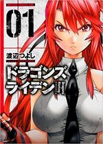 Dragons Rioting 1 Manga